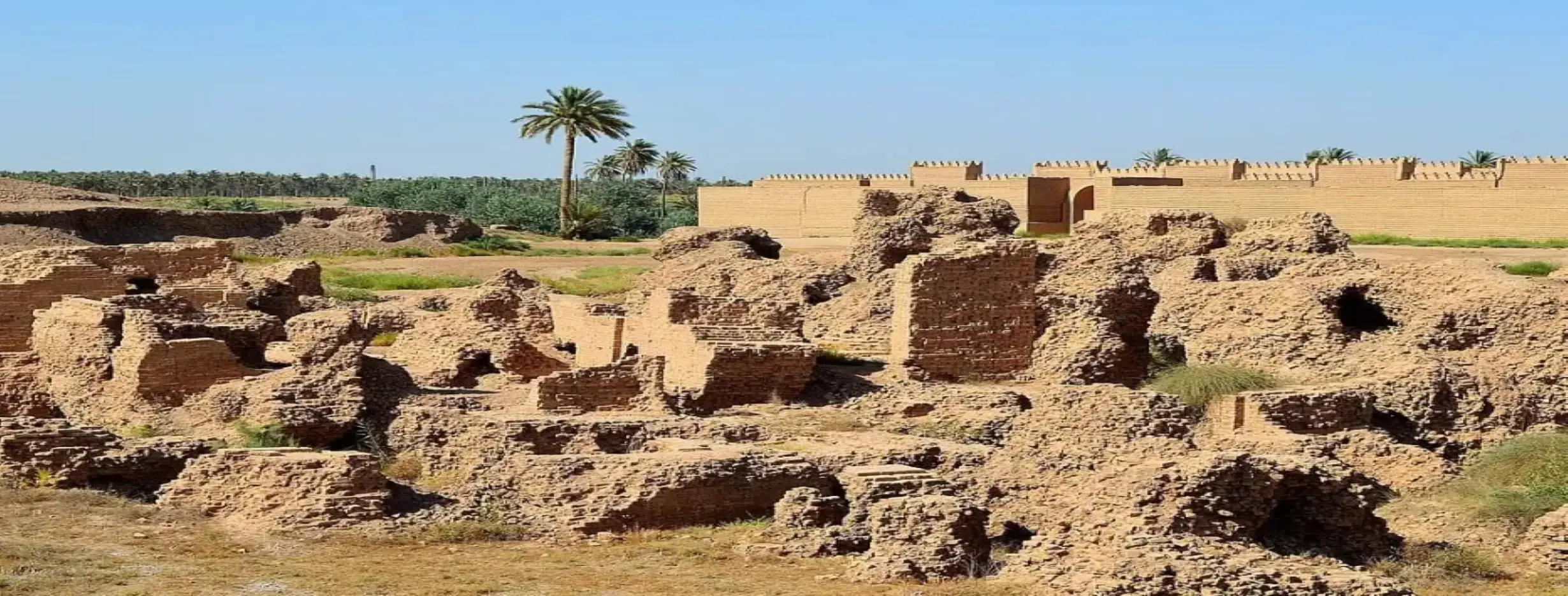 Image for Ancient Mesopotamia